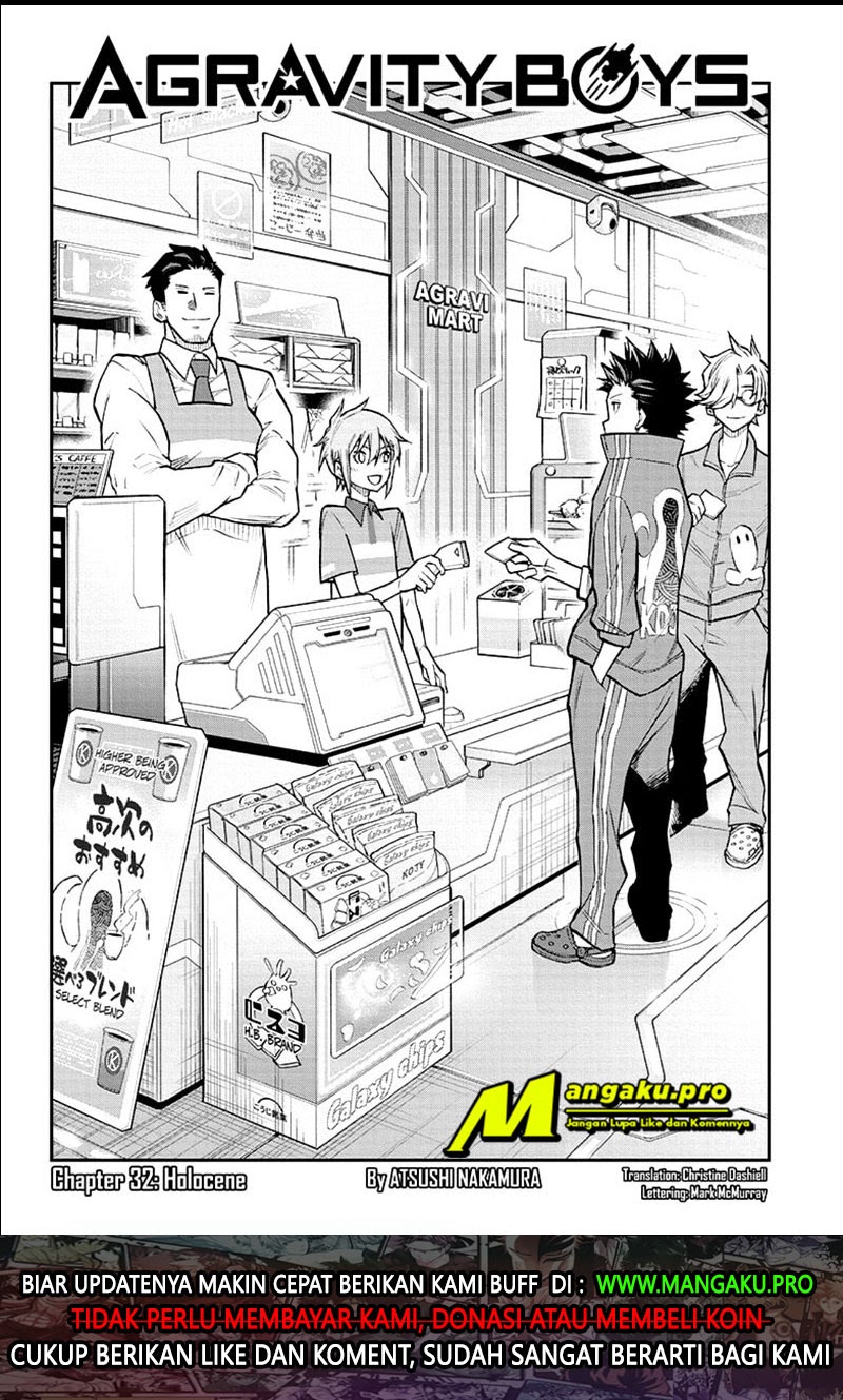 Agravity Boys Chapter 32 Gambar 3